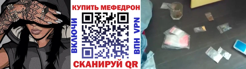 Магазин наркотиков Болгар A PVP  NBOMe  МАРИХУАНА  ГАШ 