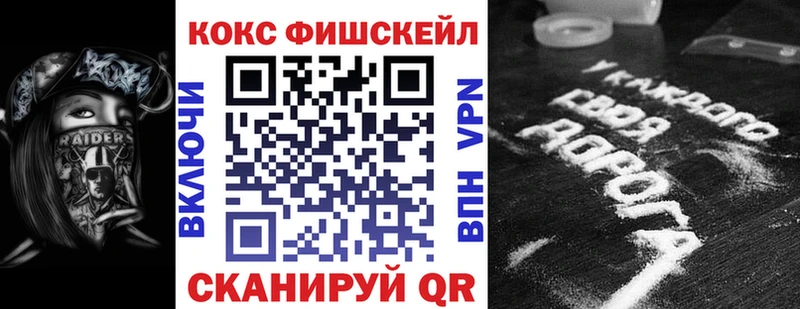 Псилоцибиновые грибы Болгар