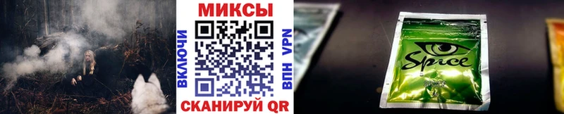 Бутират 99%  наркошоп  Болгар 