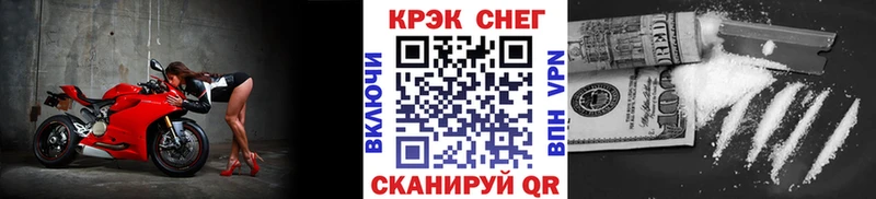 Cocaine 98% Болгар