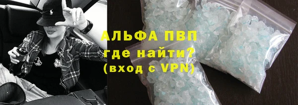 mdma Михайлов