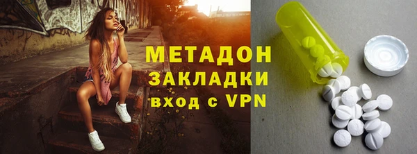 скорость mdpv Белоозёрский