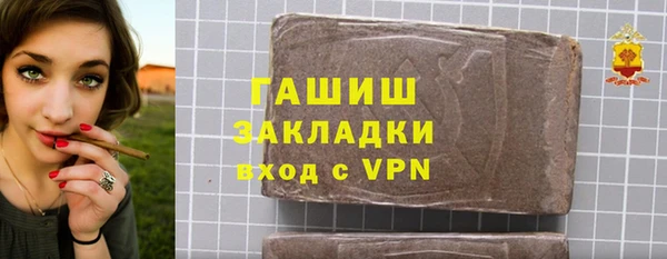 mdma Михайлов