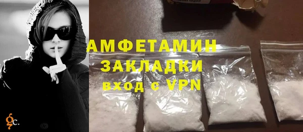 mdma Михайлов