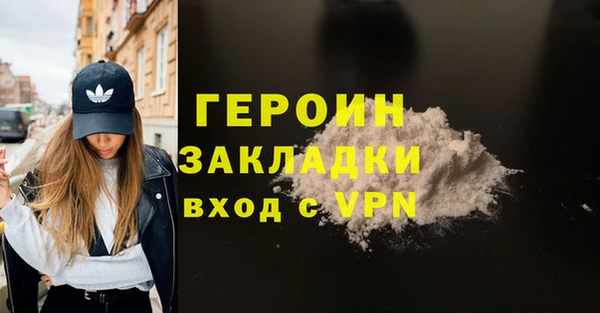 мдпв Артём