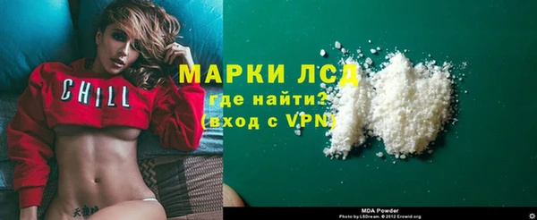 твердый Михайловск