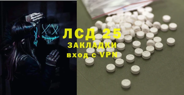 mdma Михайлов
