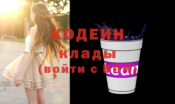 mdma Михайлов