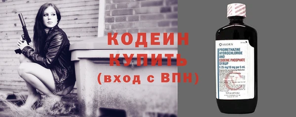 скорость mdpv Белоозёрский