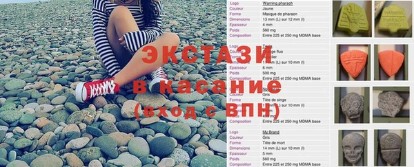 mdma Михайлов