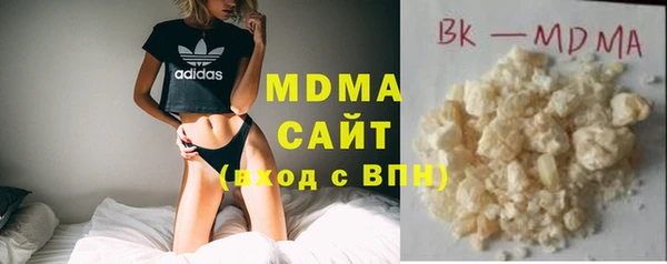 гидра Михайловка