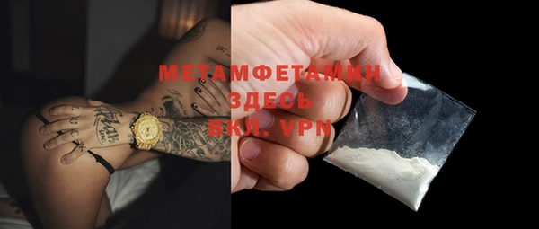 твердый Михайловск