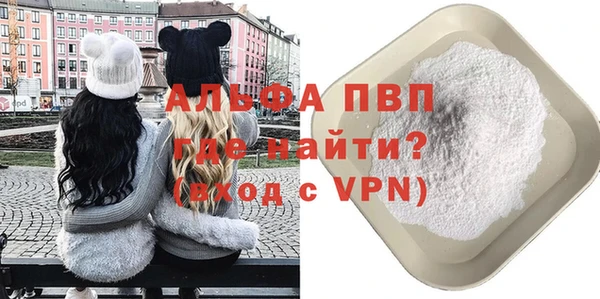 твердый Михайловск
