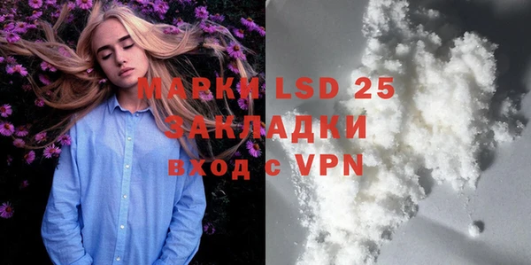 mdma Михайлов