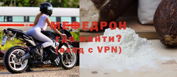 твердый Михайловск