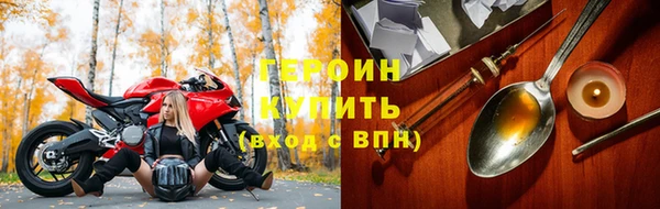 скорость mdpv Белоозёрский
