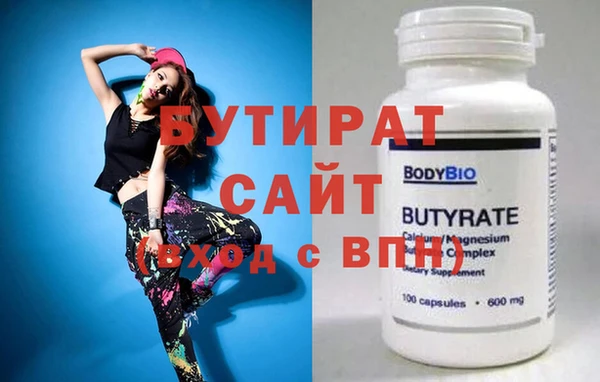 твердый Михайловск