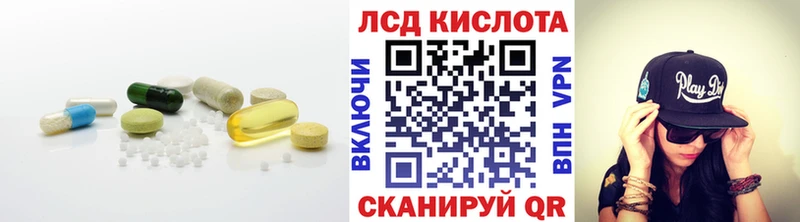 mega ссылки  Болгар  LSD-25 экстази ecstasy 