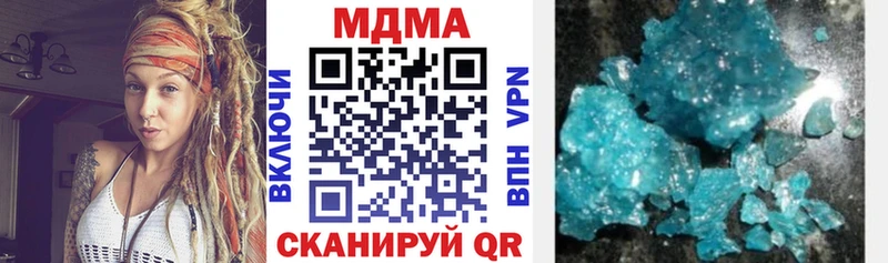 MDMA молли  маркетплейс состав  Болгар 
